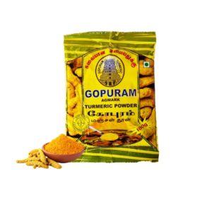 gopuram turmeric 200g````````````````````````````
