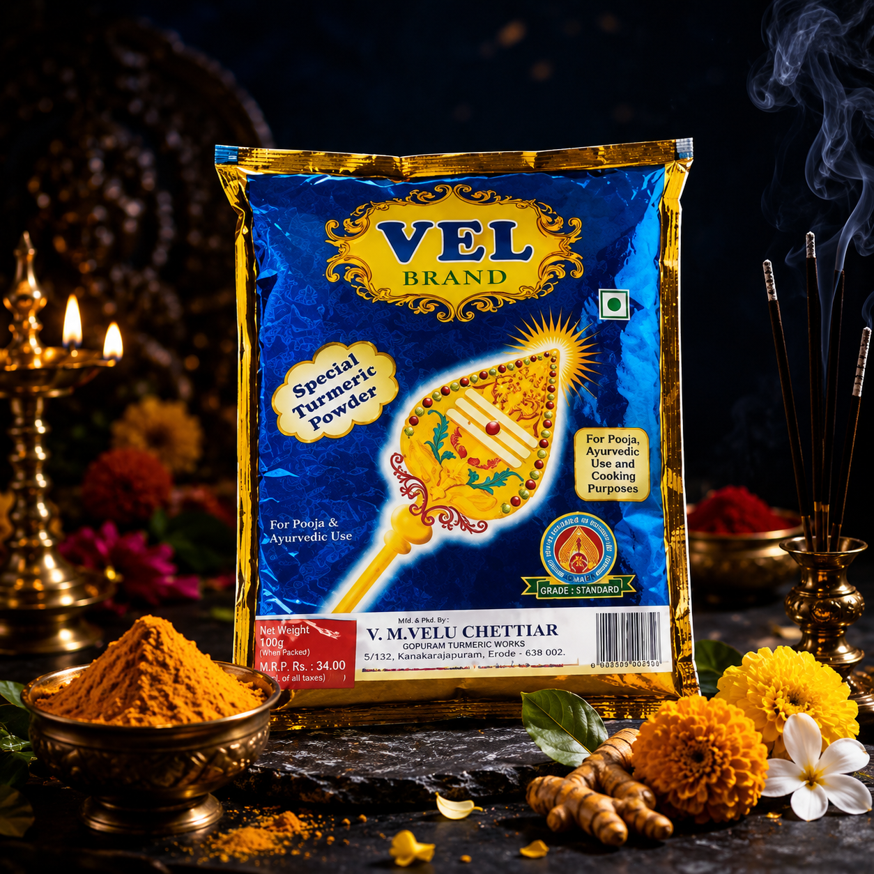 VEL