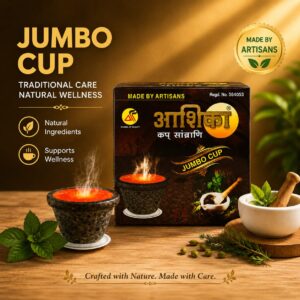 jumbo cup