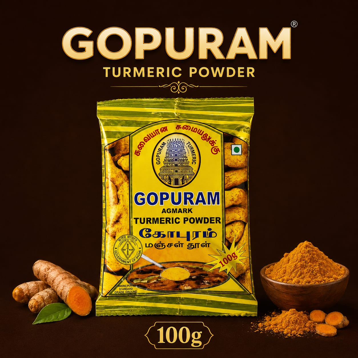 gopuram