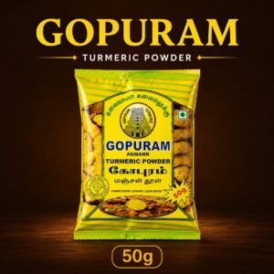 gopuram