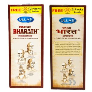 Ullas Prabhudh bharath-Agarbhatti