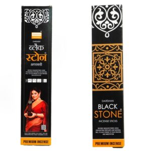 BLACK STONE AGARBHATTI
