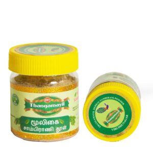 Natural Sambrani Powder