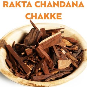 RAKTA CHANADANA CHAKKE