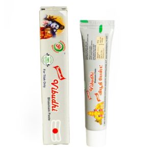 Vibhuthi Paste