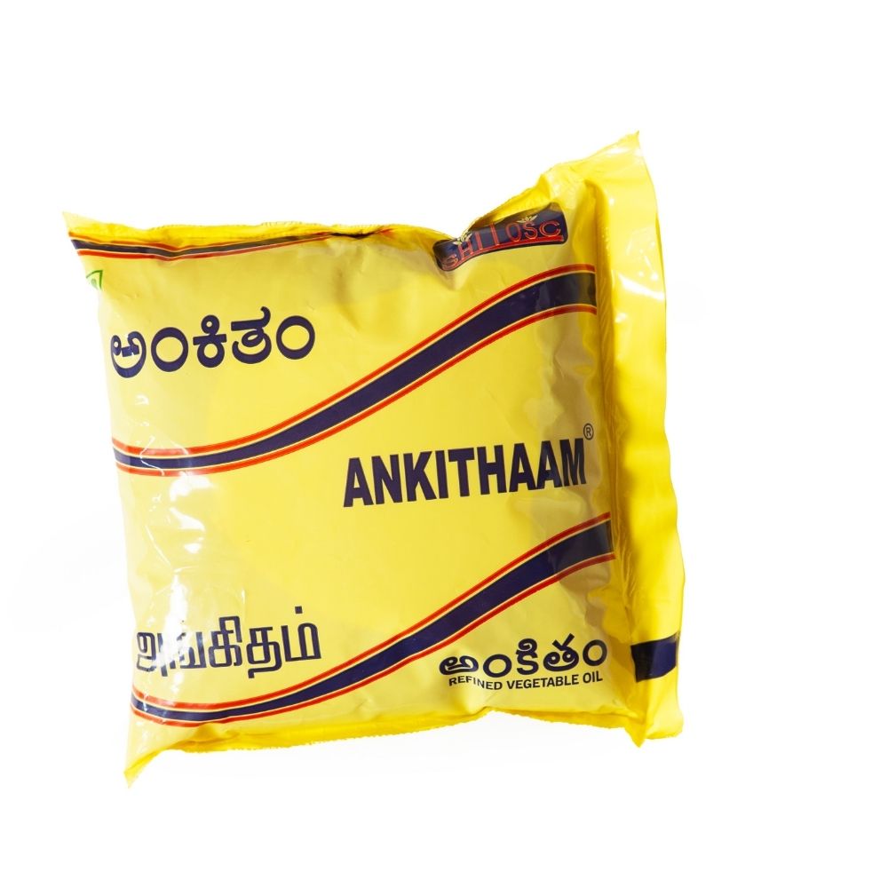 Ankitham Deepam Oil- 500 ml