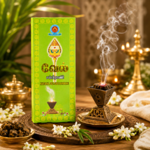 cup sambrani