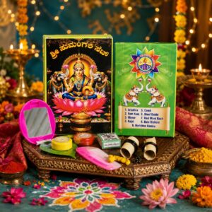 sumangali set