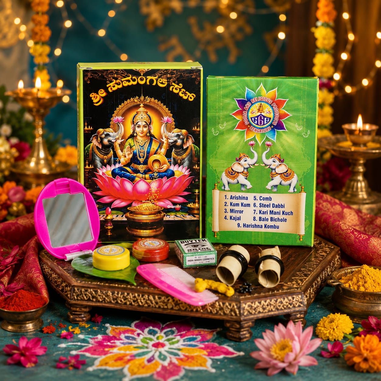 sumangali set