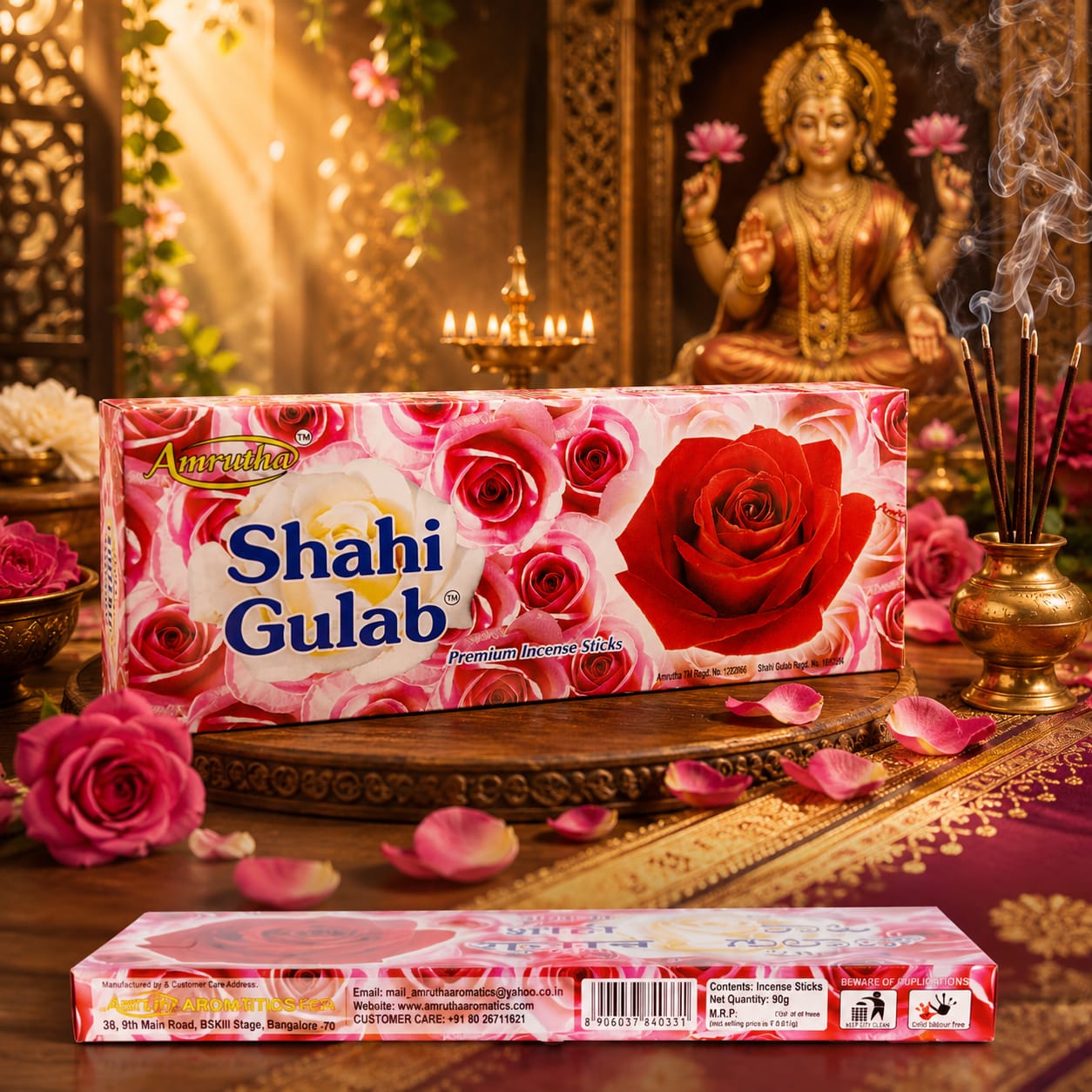 shahi gulab