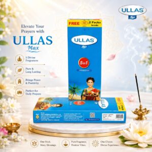 Ullas