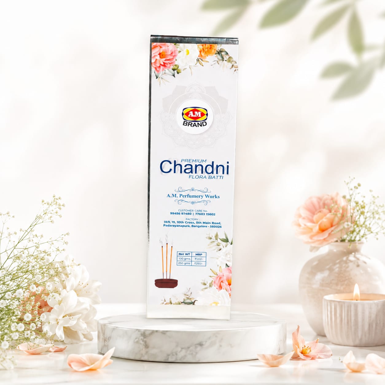 Chandni