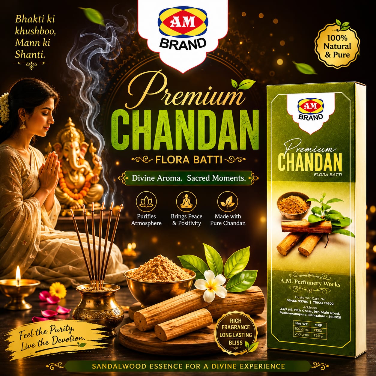 CHANDAN