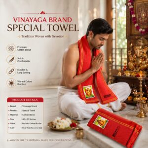 Small red towel