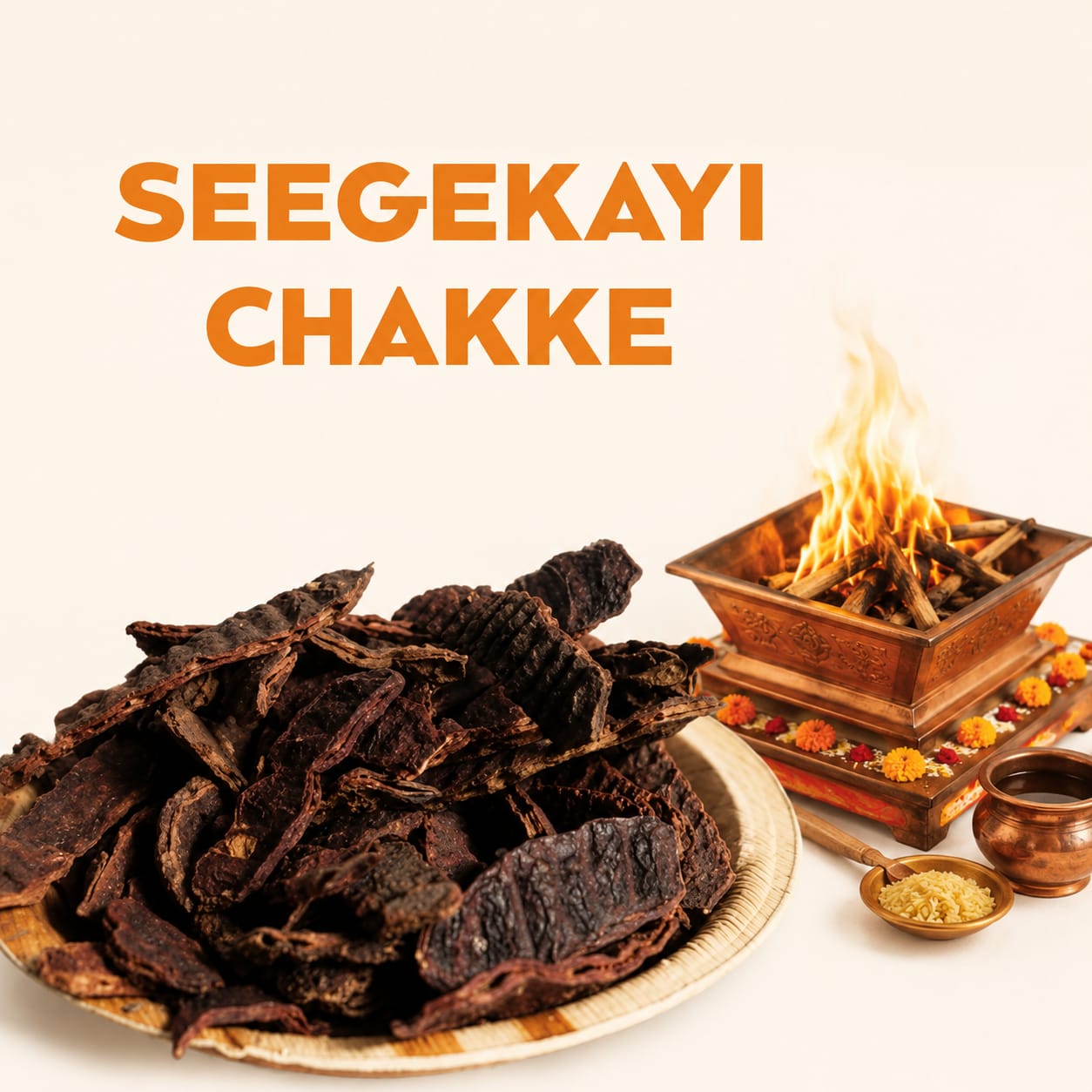 seegekayi chakke