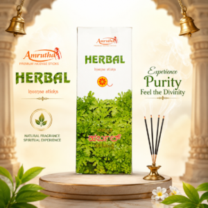 HERBAL