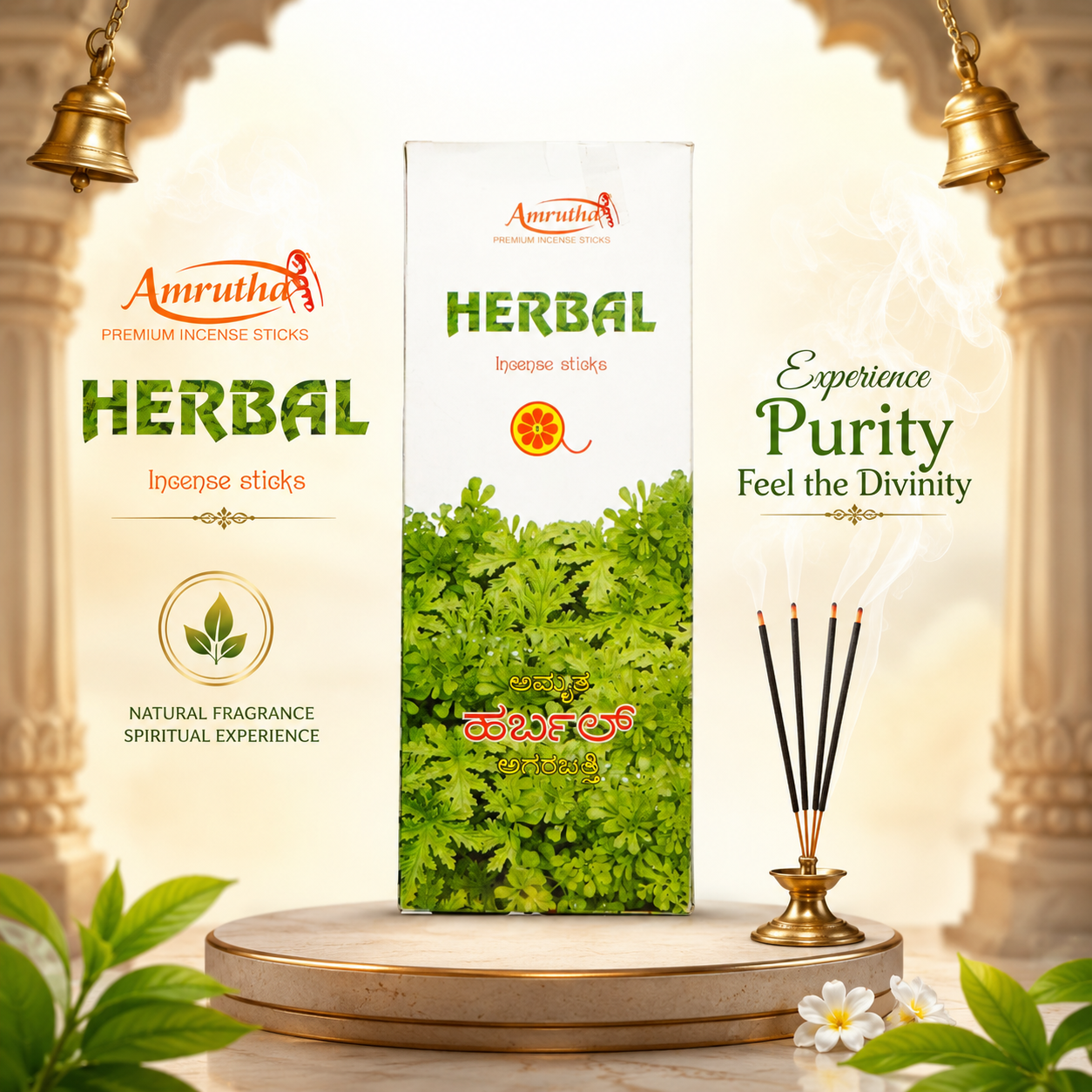 HERBAL