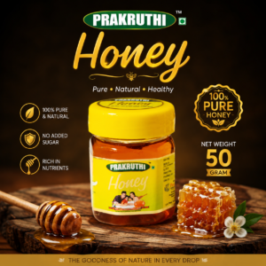 Prakruthi Honey -50 G