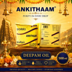 Deepam oil