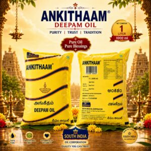 1 litre ankitham oil